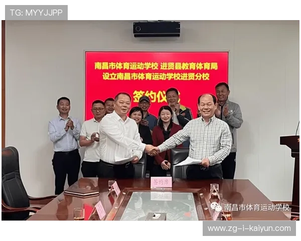 城市体育局与学校合作推广课外体育活动覆盖更广人群,体育项目与学校合作的方案 城市体育局与学校合作推广课外体育活动覆盖更广人群,体育项目与学校合作的方案