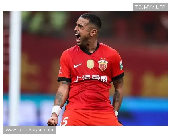 上海海港外援再度掀起波澜，卫冕梦想触手可及