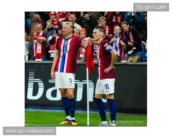 哈兰德力挺挪威,世界杯首战成就曼城锋线王者 哈兰德力挺挪威,世界杯首战成就曼城锋线王者